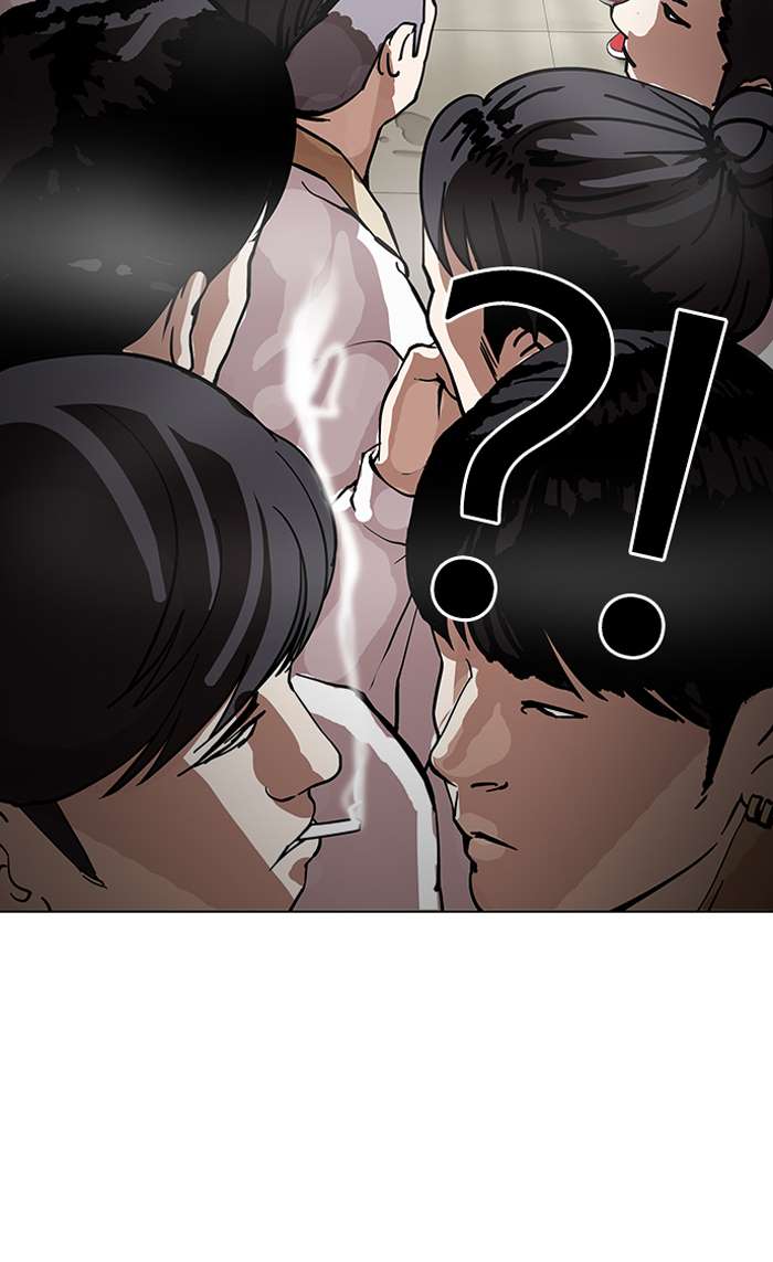 Lookism chapter 147 page 103