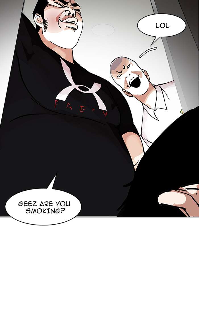 Lookism chapter 147 page 112