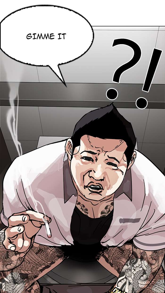 Lookism chapter 147 page 115