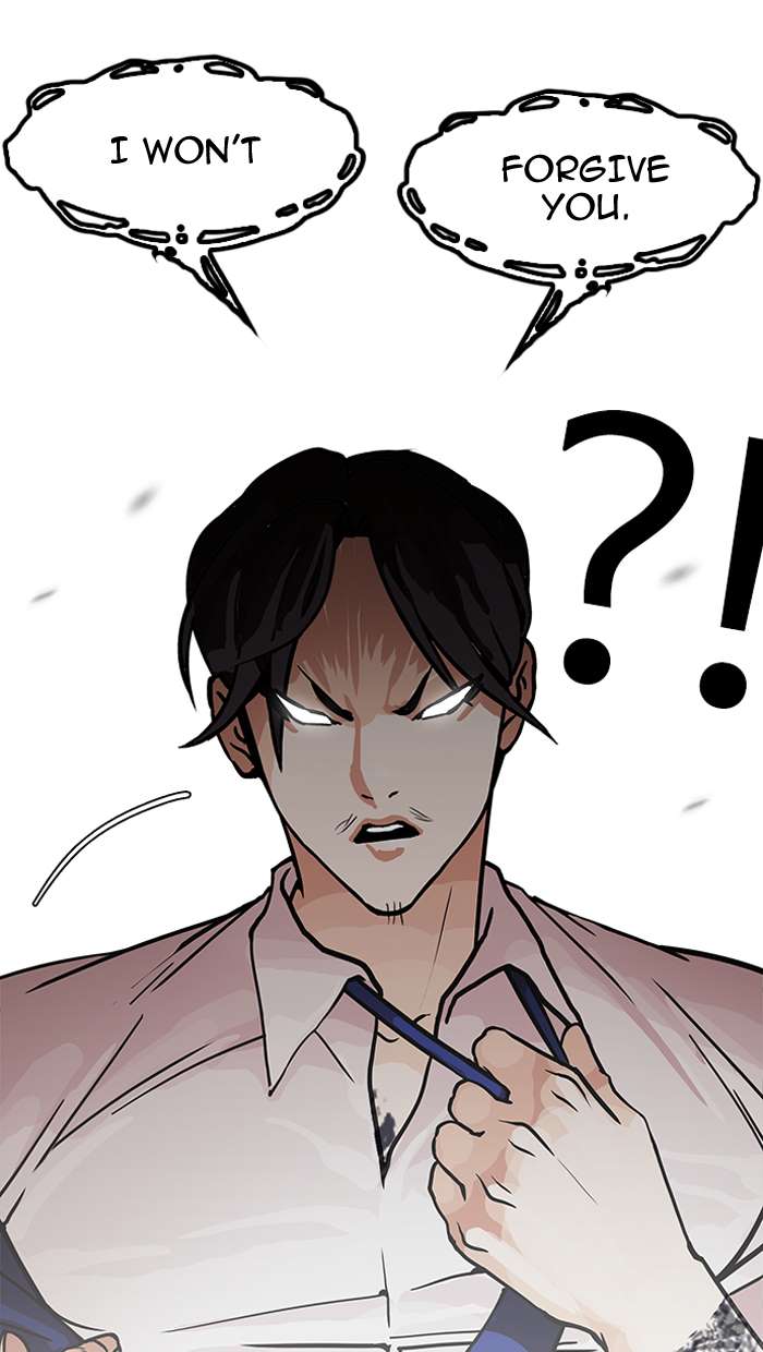 Lookism chapter 147 page 13