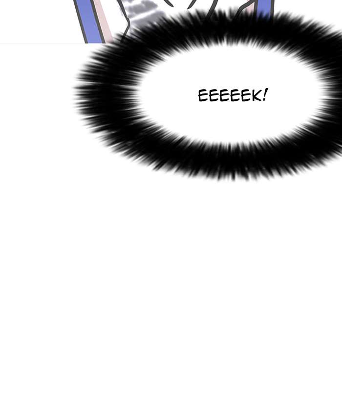 Lookism chapter 147 page 16