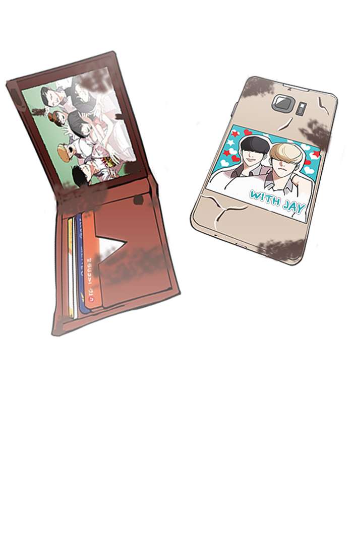 Lookism chapter 147 page 22