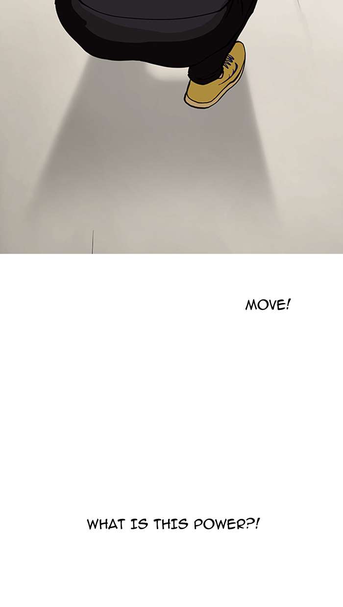 Lookism chapter 147 page 30