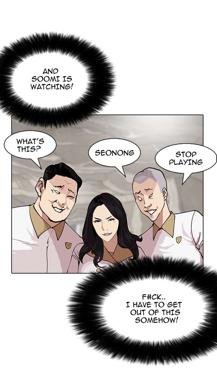 Lookism chapter 147 page 32