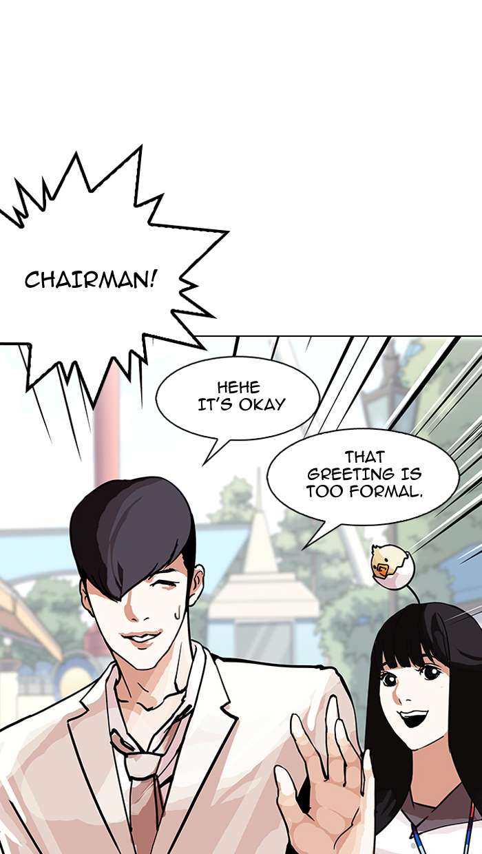 Lookism chapter 147 page 52