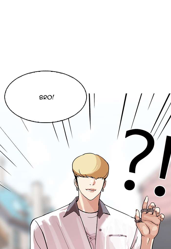 Lookism chapter 147 page 61