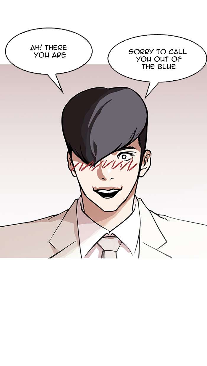 Lookism chapter 147 page 75