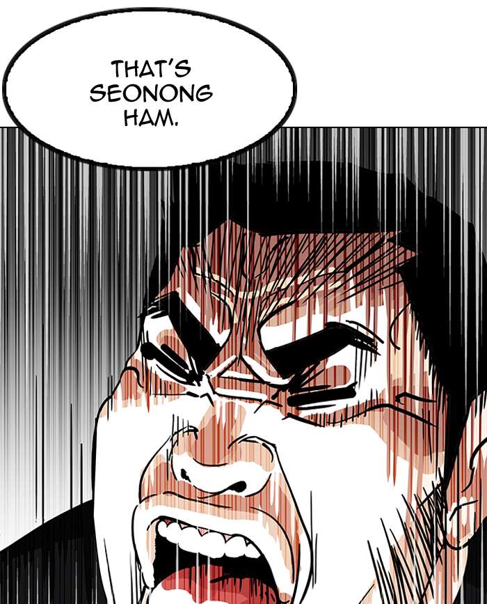 Lookism chapter 147 page 9