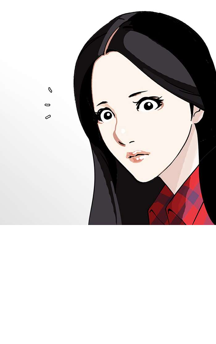 Lookism chapter 147 page 92