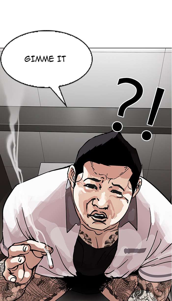 Lookism chapter 148 page 6