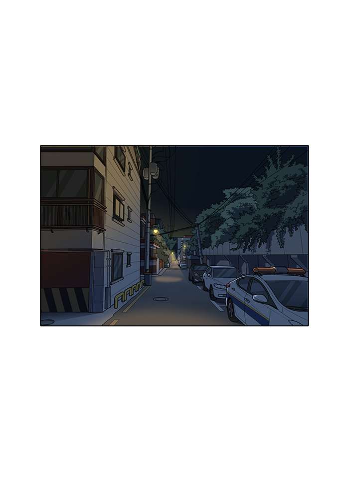 Lookism chapter 149 page 1