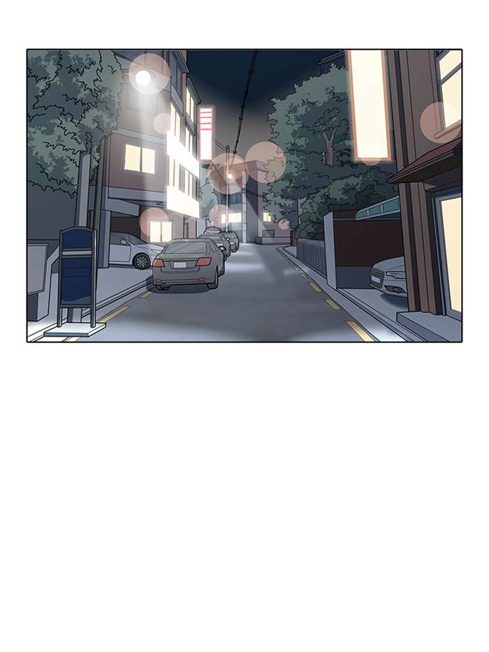 Lookism chapter 149 page 10