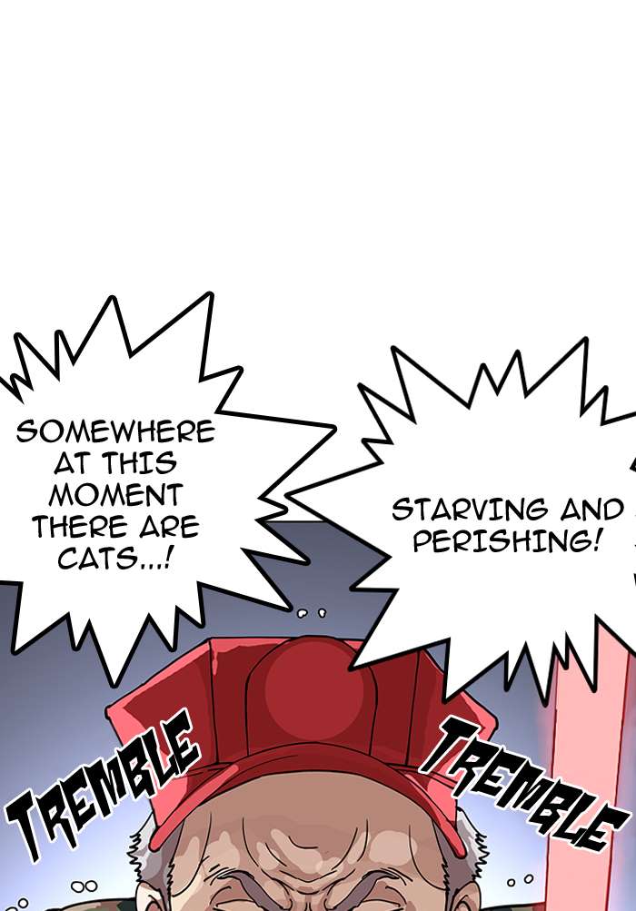 Lookism chapter 149 page 21