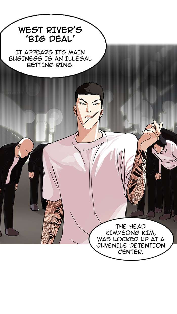 Lookism chapter 149 page 37