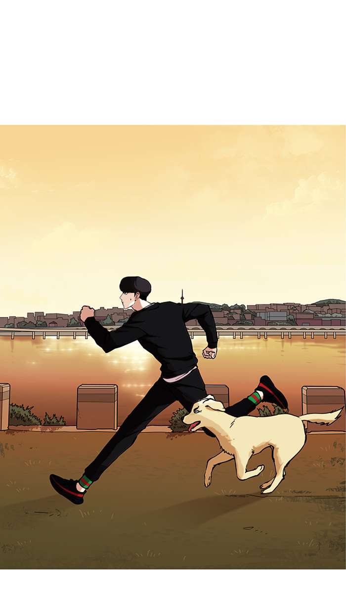 Lookism chapter 149 page 53