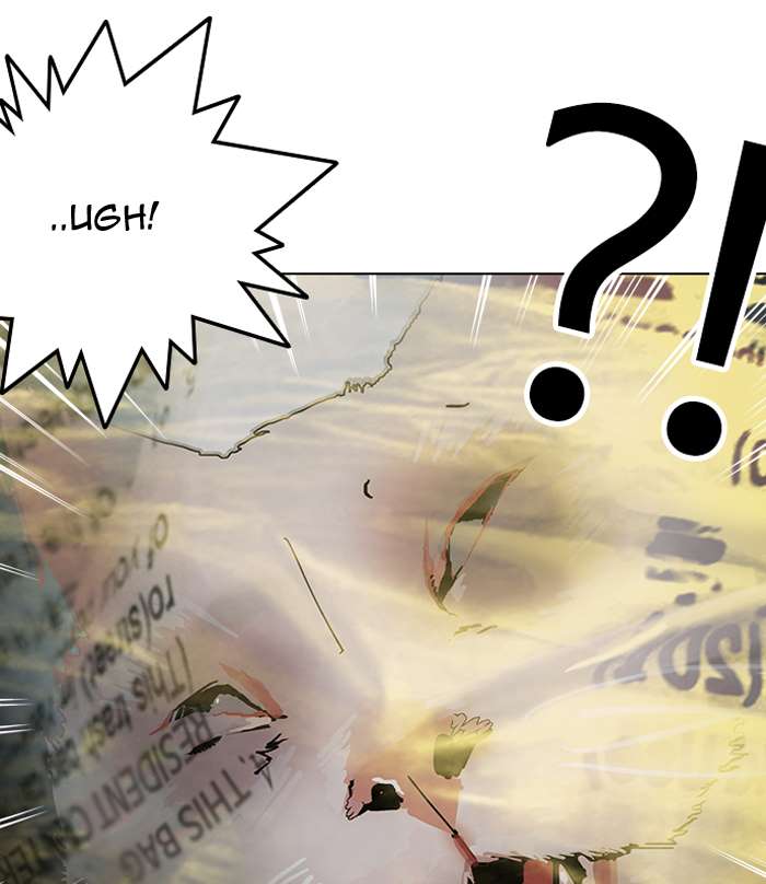 Lookism chapter 149 page 6