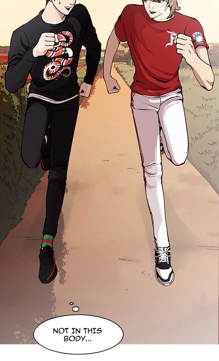 Lookism chapter 149 page 69