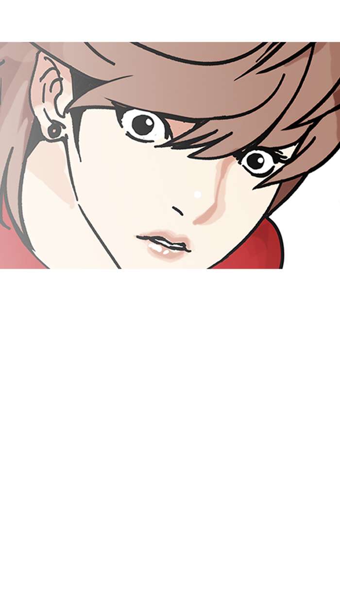 Lookism chapter 149 page 74