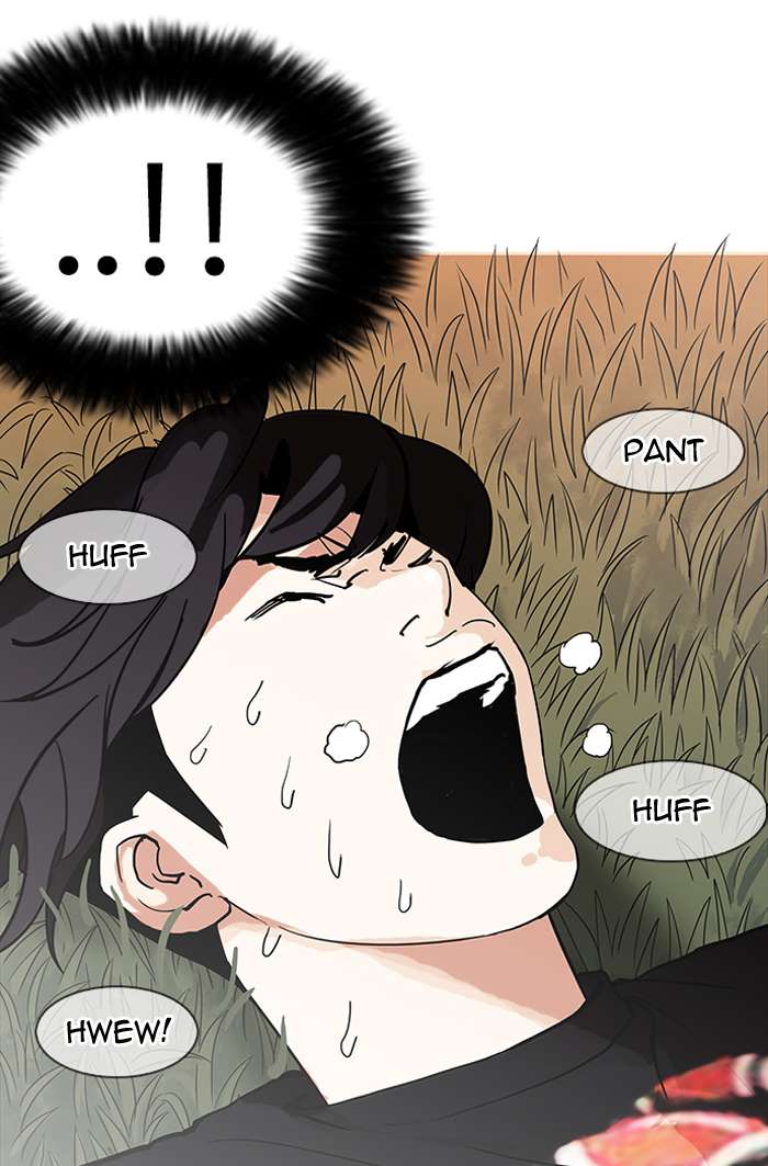 Lookism chapter 149 page 85