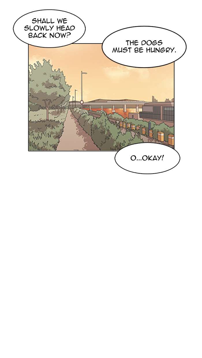 Lookism chapter 149 page 96