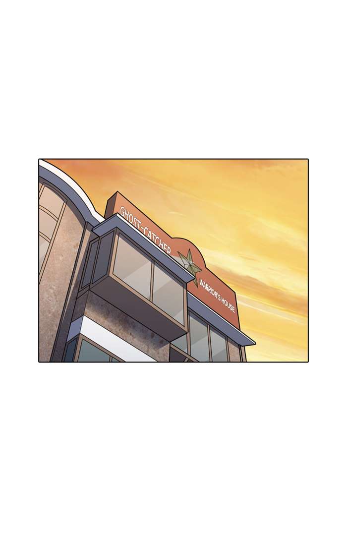 Lookism chapter 150 page 1