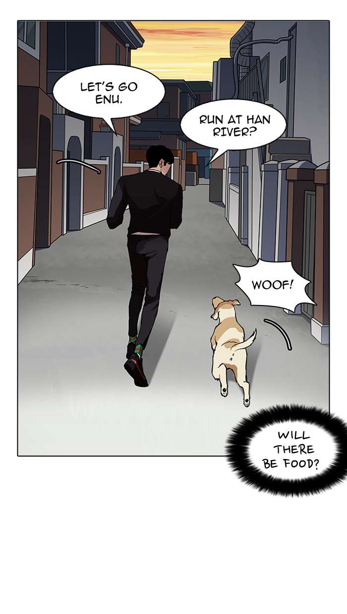 Lookism chapter 150 page 16