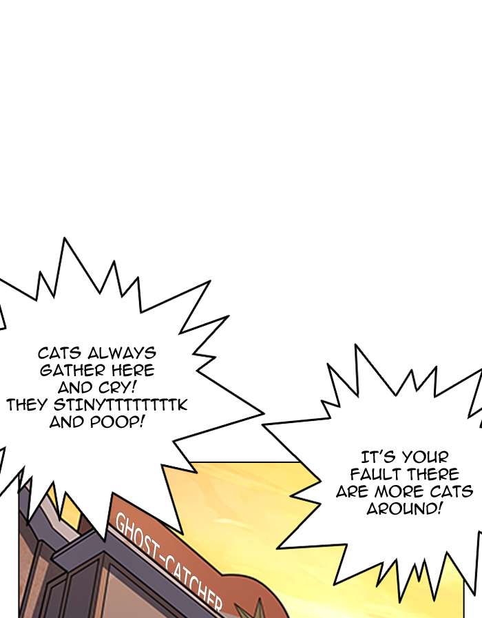 Lookism chapter 150 page 6