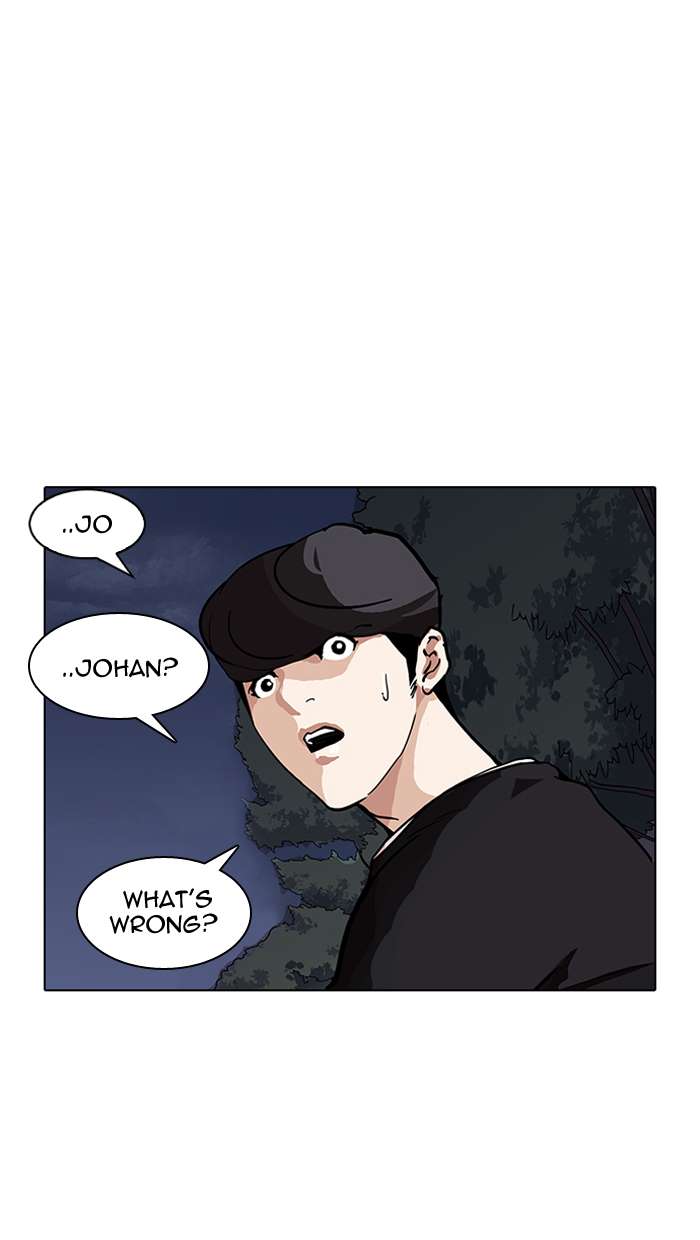 Lookism chapter 150 page 71