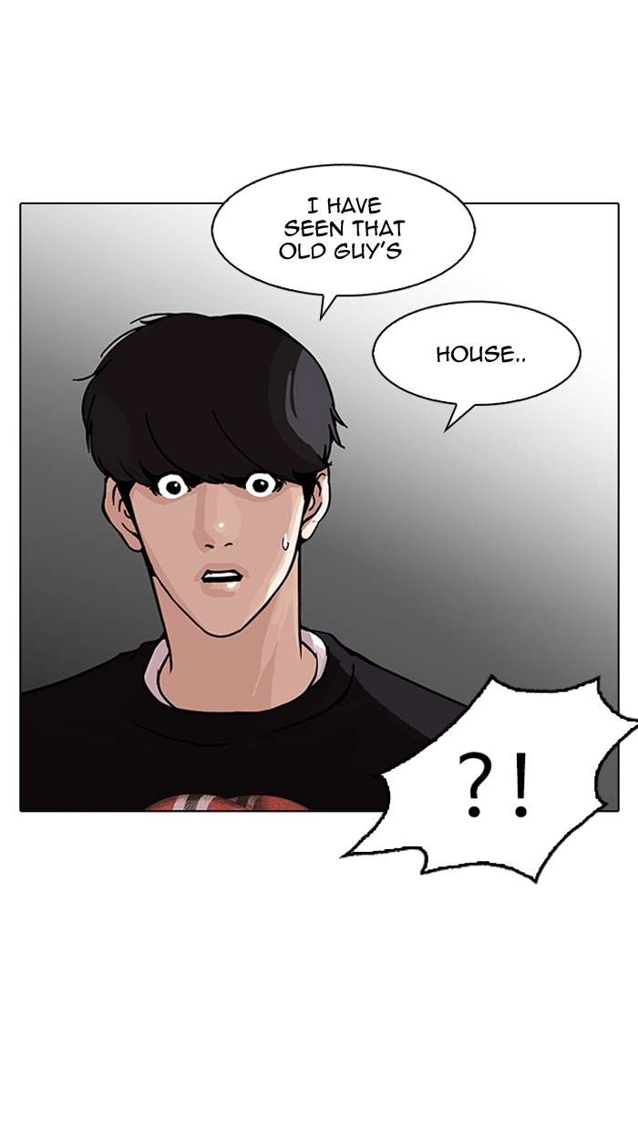 Lookism chapter 150 page 76