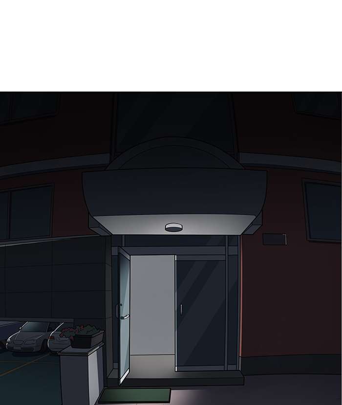 Lookism chapter 150 page 82