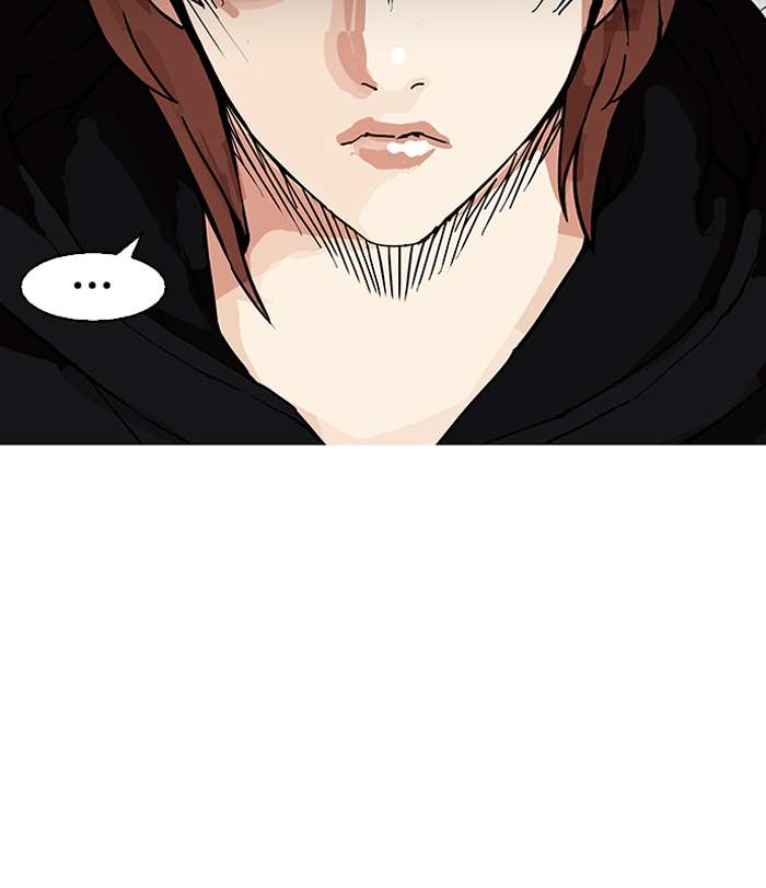 Lookism chapter 150 page 92