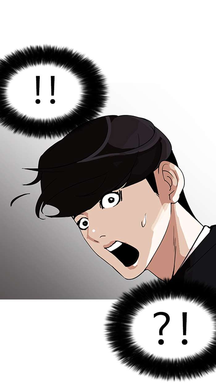 Lookism chapter 150 page 97