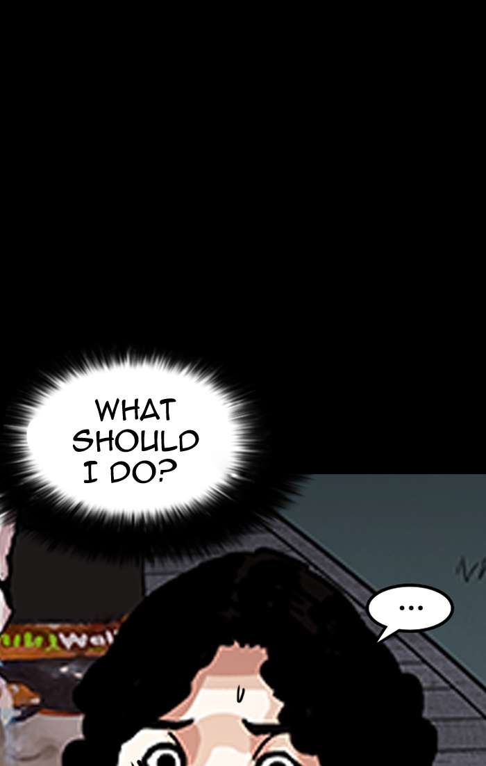 Lookism chapter 151 page 110