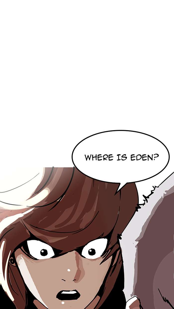 Lookism chapter 151 page 12