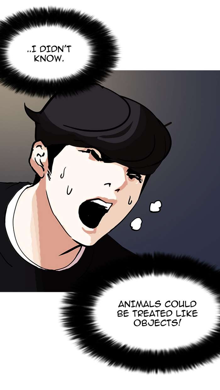 Lookism chapter 151 page 137