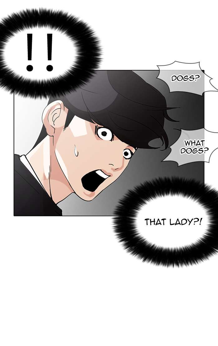 Lookism chapter 151 page 20