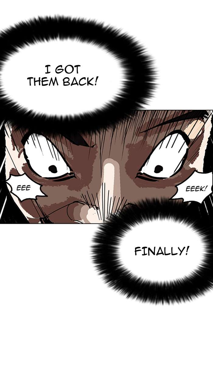 Lookism chapter 151 page 24