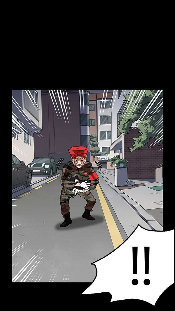 Lookism chapter 151 page 57