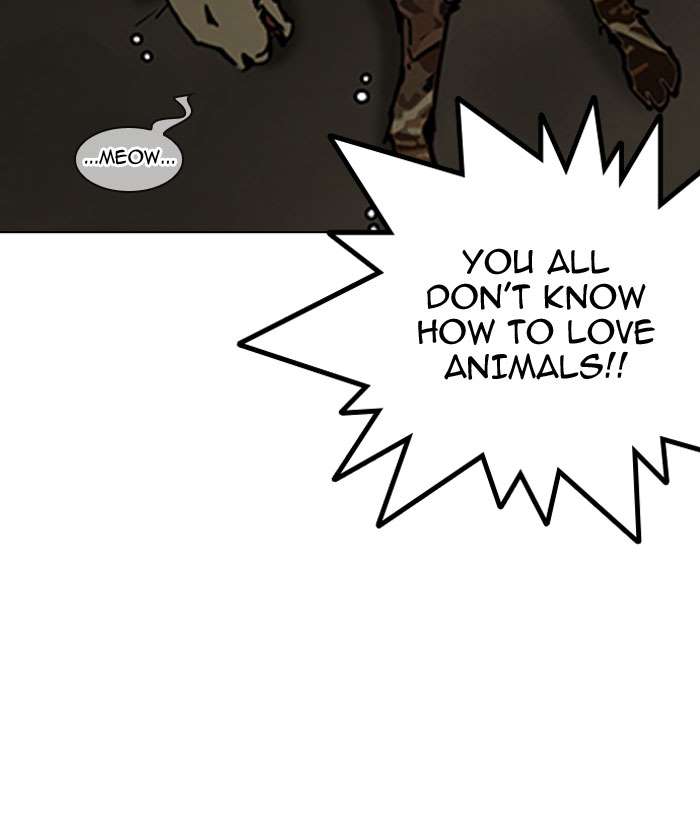 Lookism chapter 152 page 33