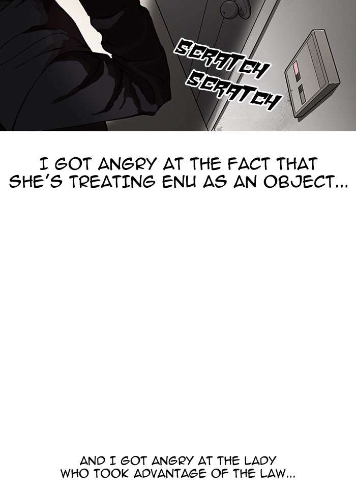 Lookism chapter 152 page 48