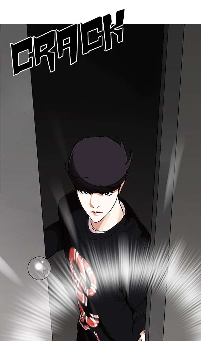 Lookism chapter 152 page 52