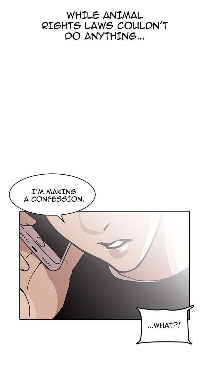Lookism chapter 152 page 56