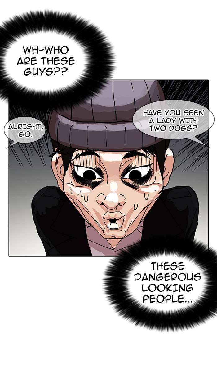 Lookism chapter 152 page 6