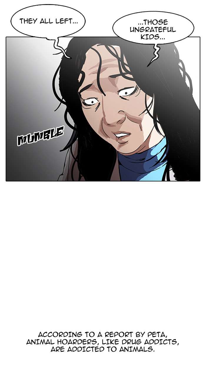 Lookism chapter 152 page 84