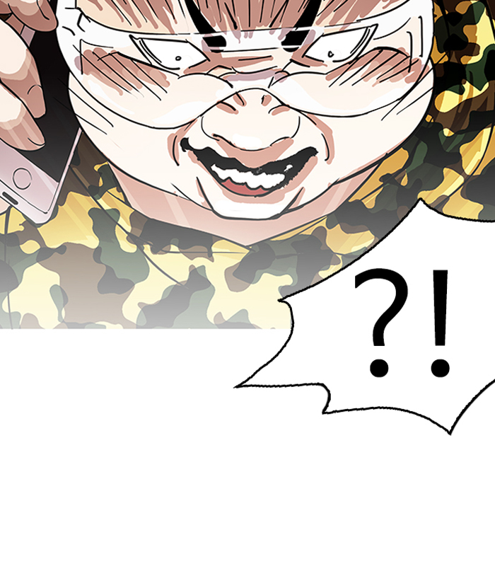 Lookism chapter 153 page 78