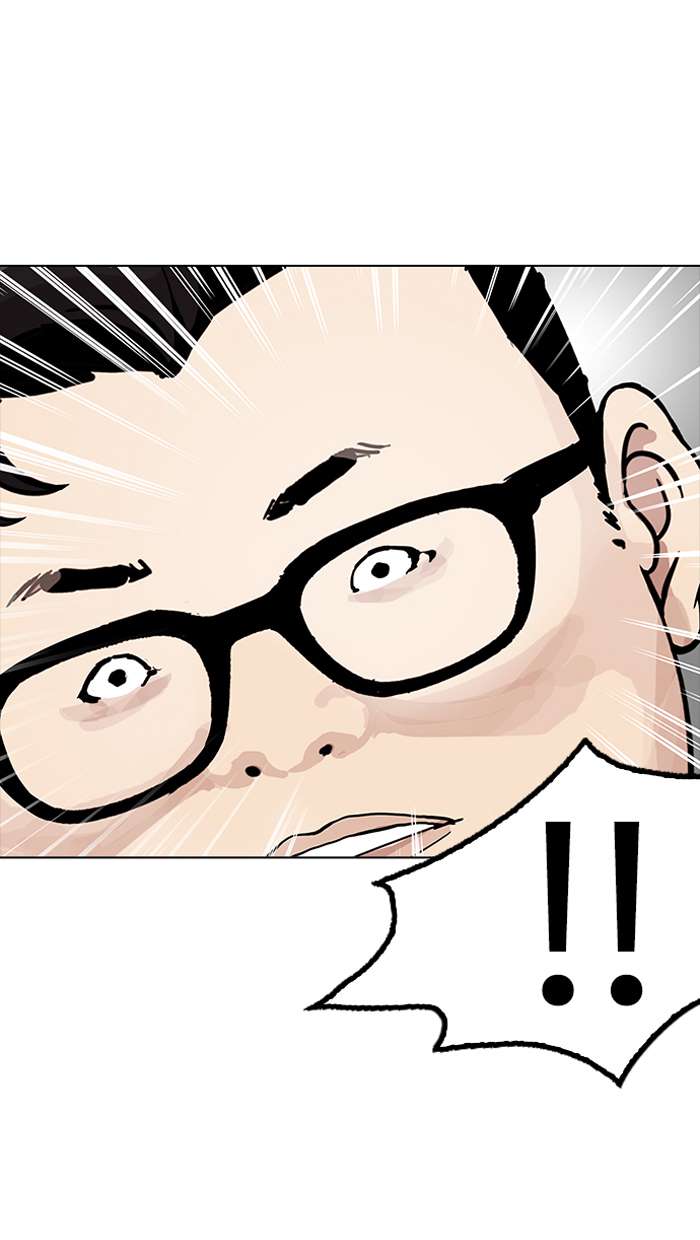 Lookism chapter 154 page 110
