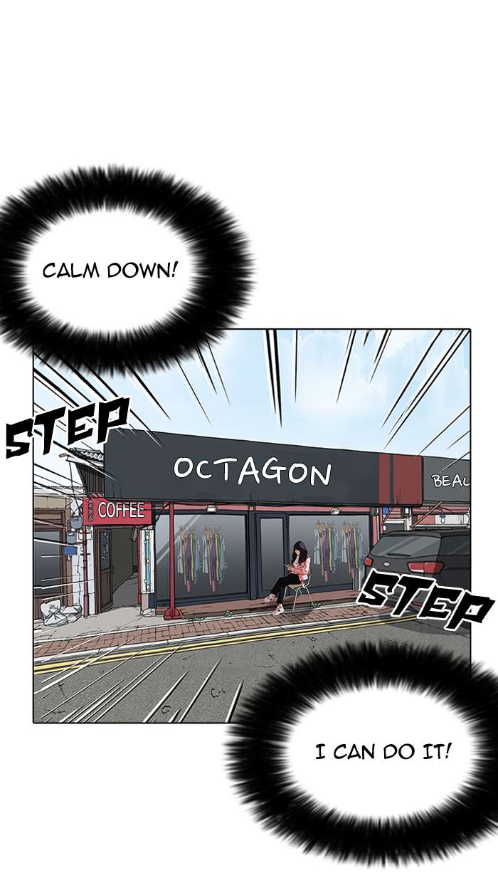 Lookism chapter 154 page 121