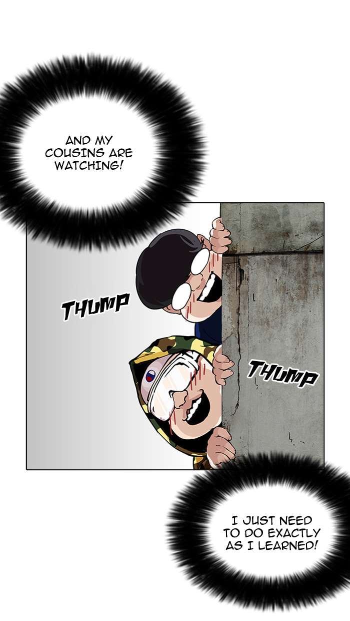 Lookism chapter 154 page 124