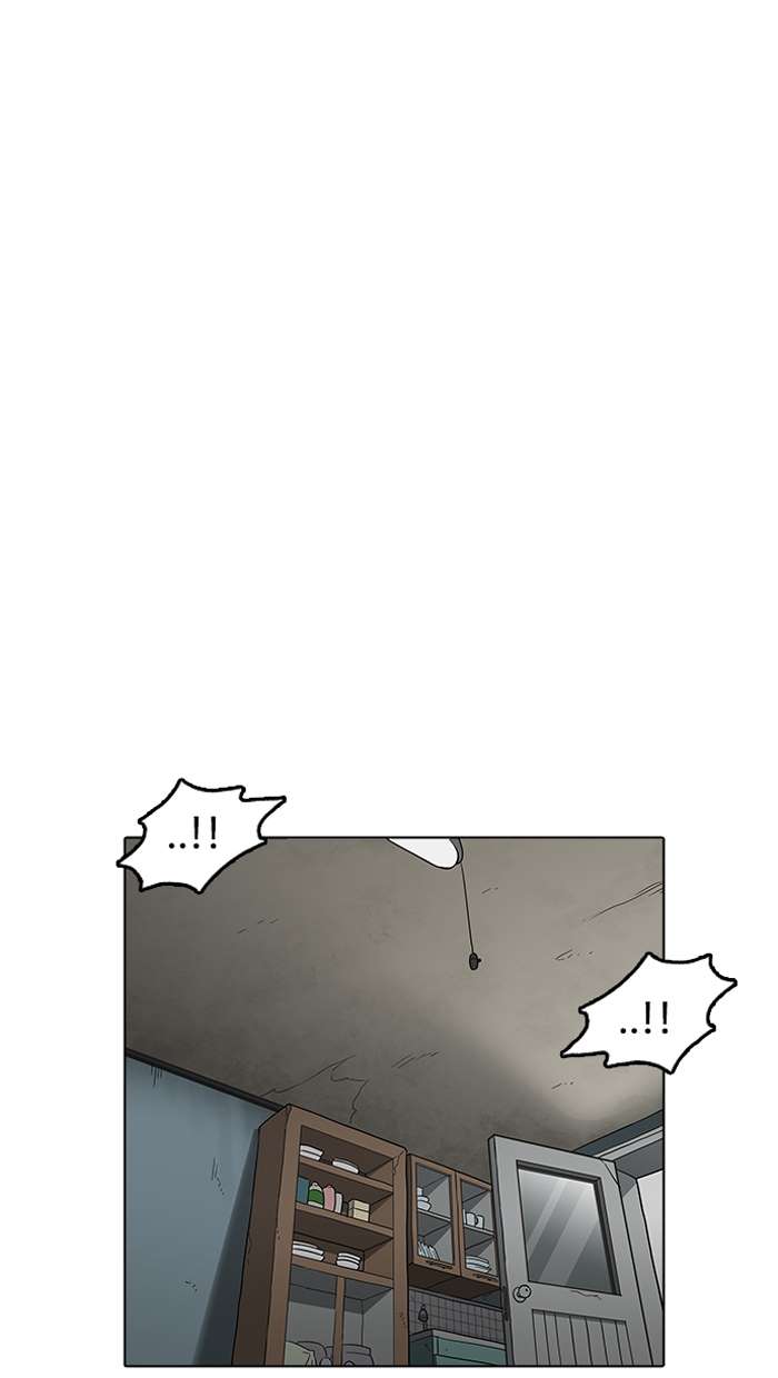 Lookism chapter 154 page 13