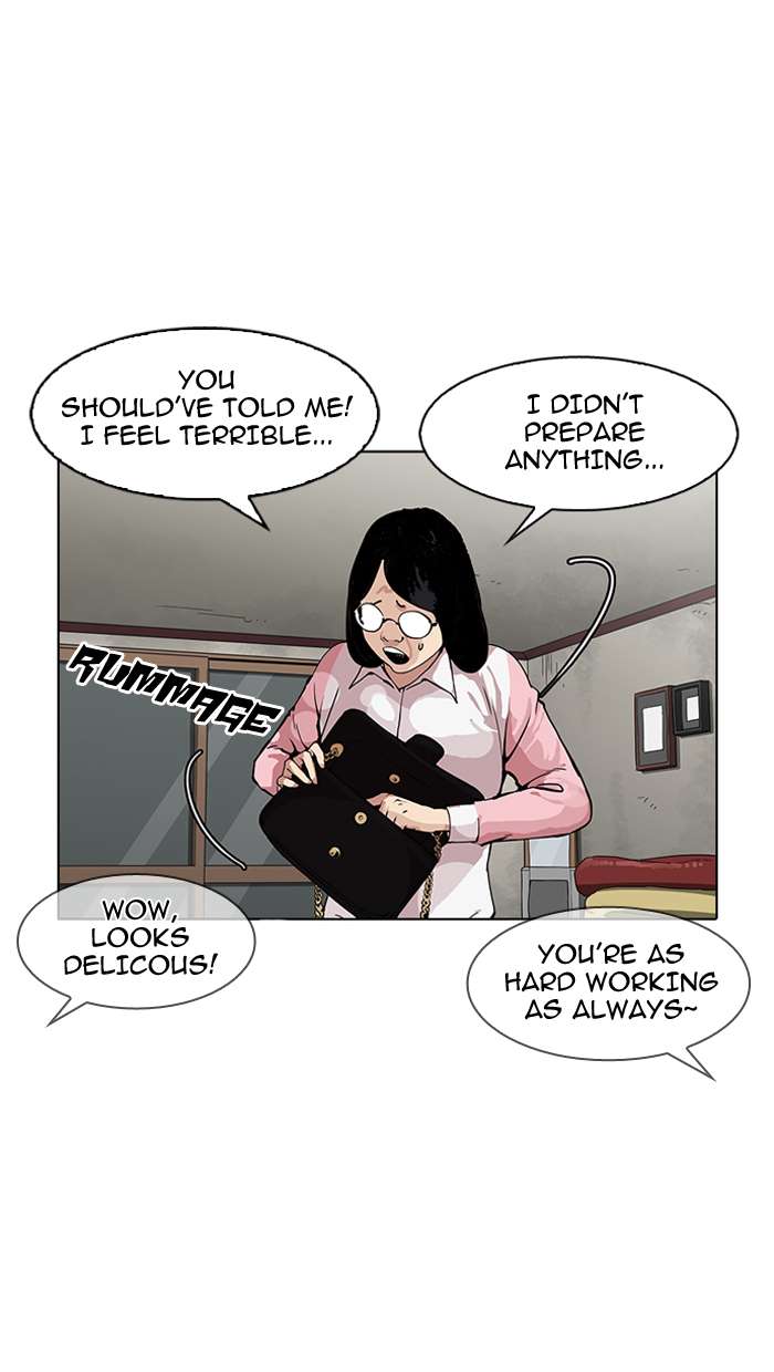 Lookism chapter 154 page 23